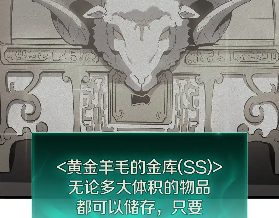 第599页