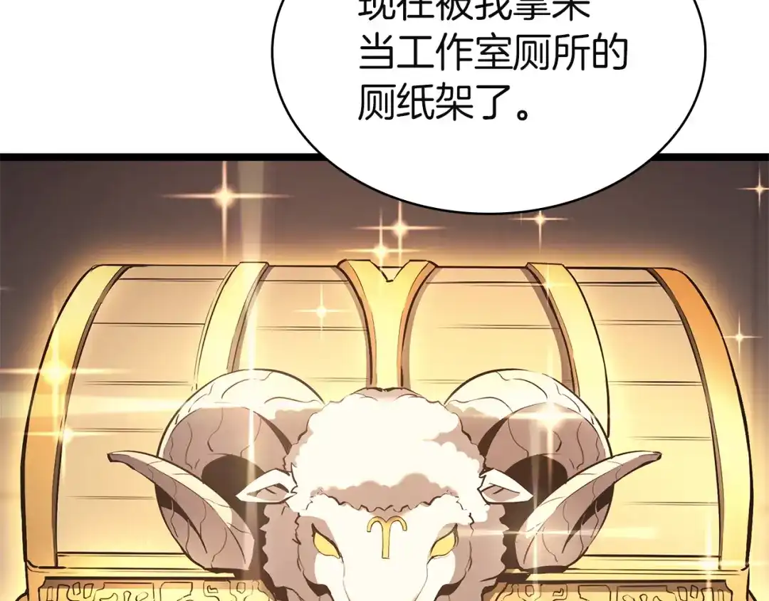 第623页