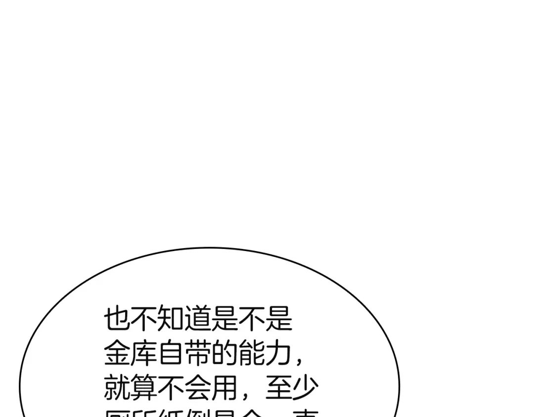 第639页