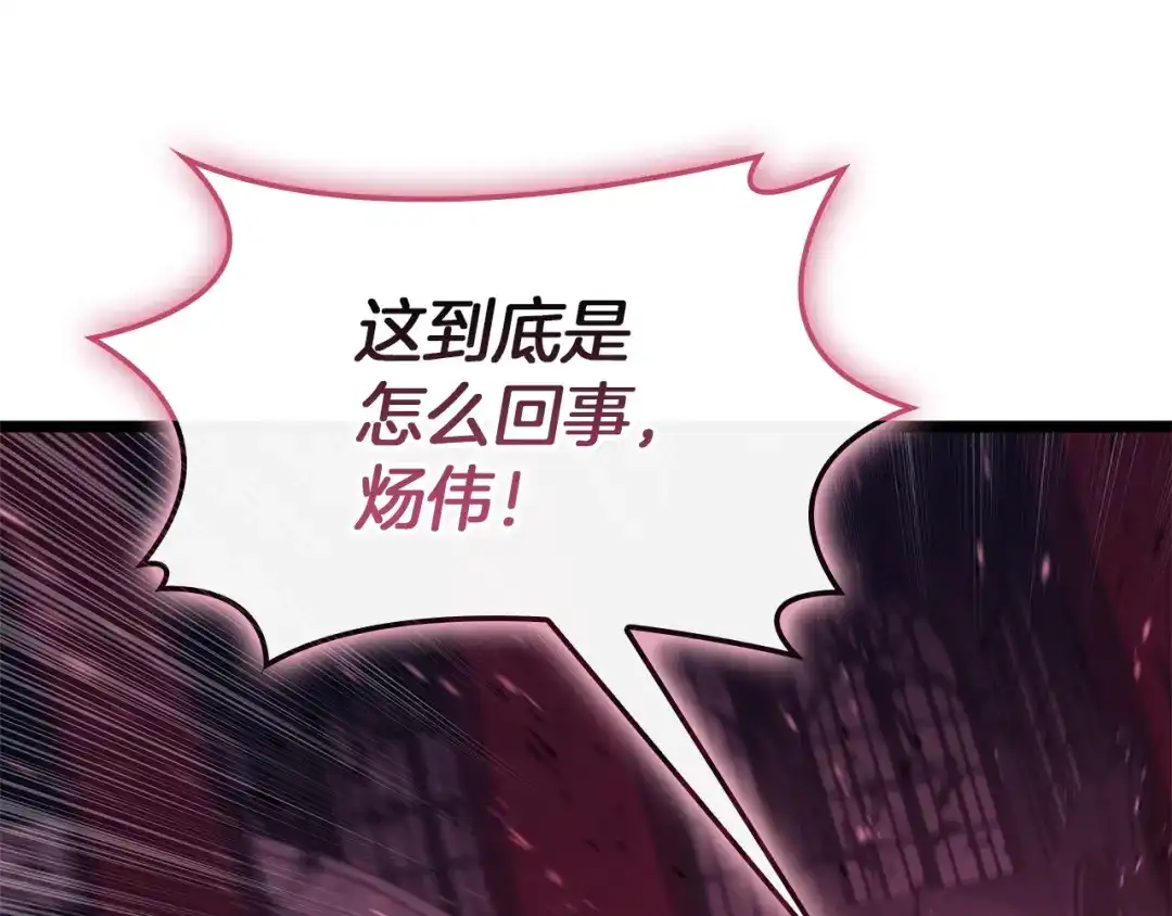 第655页