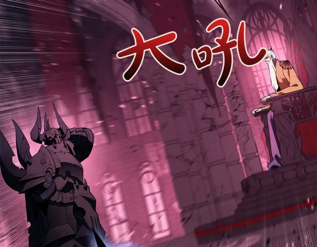 第659页