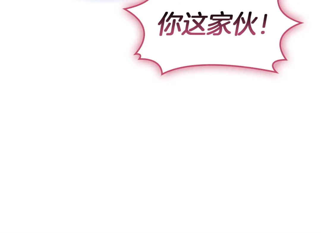 第679页