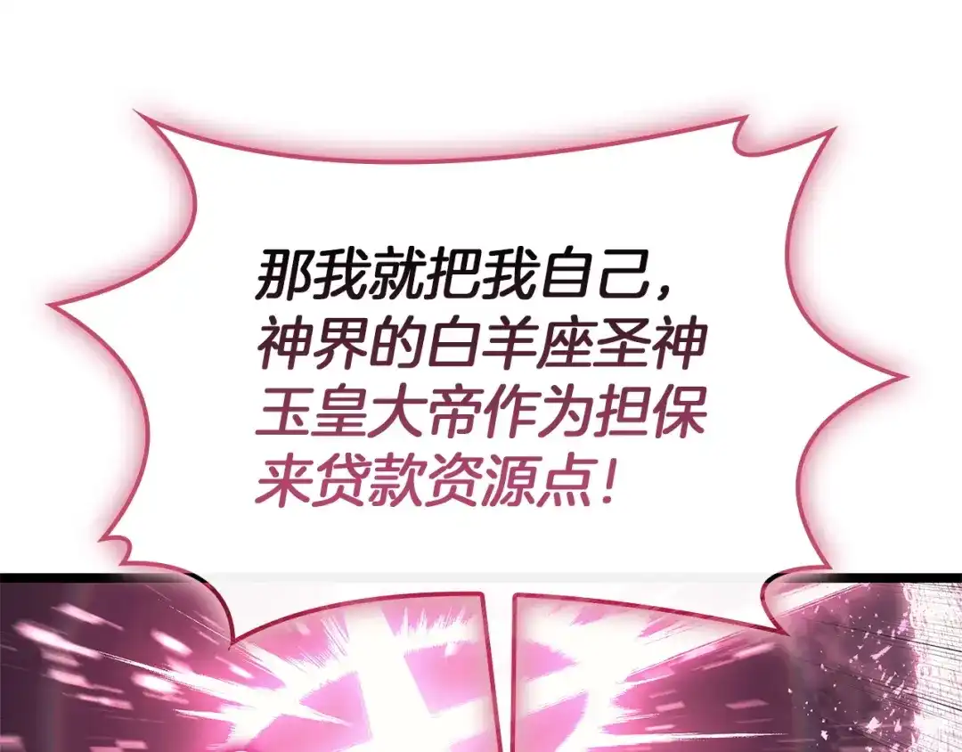 第708页