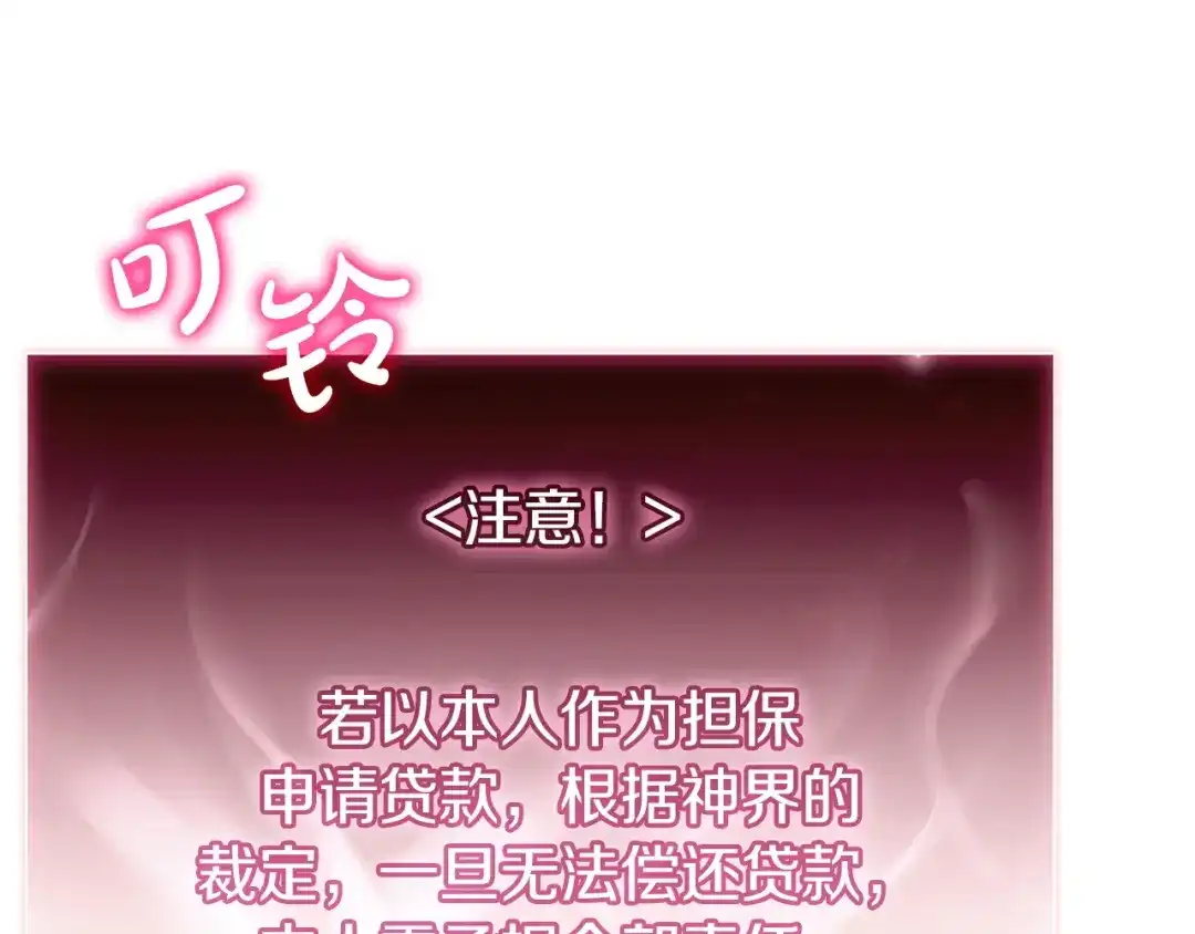 第720页