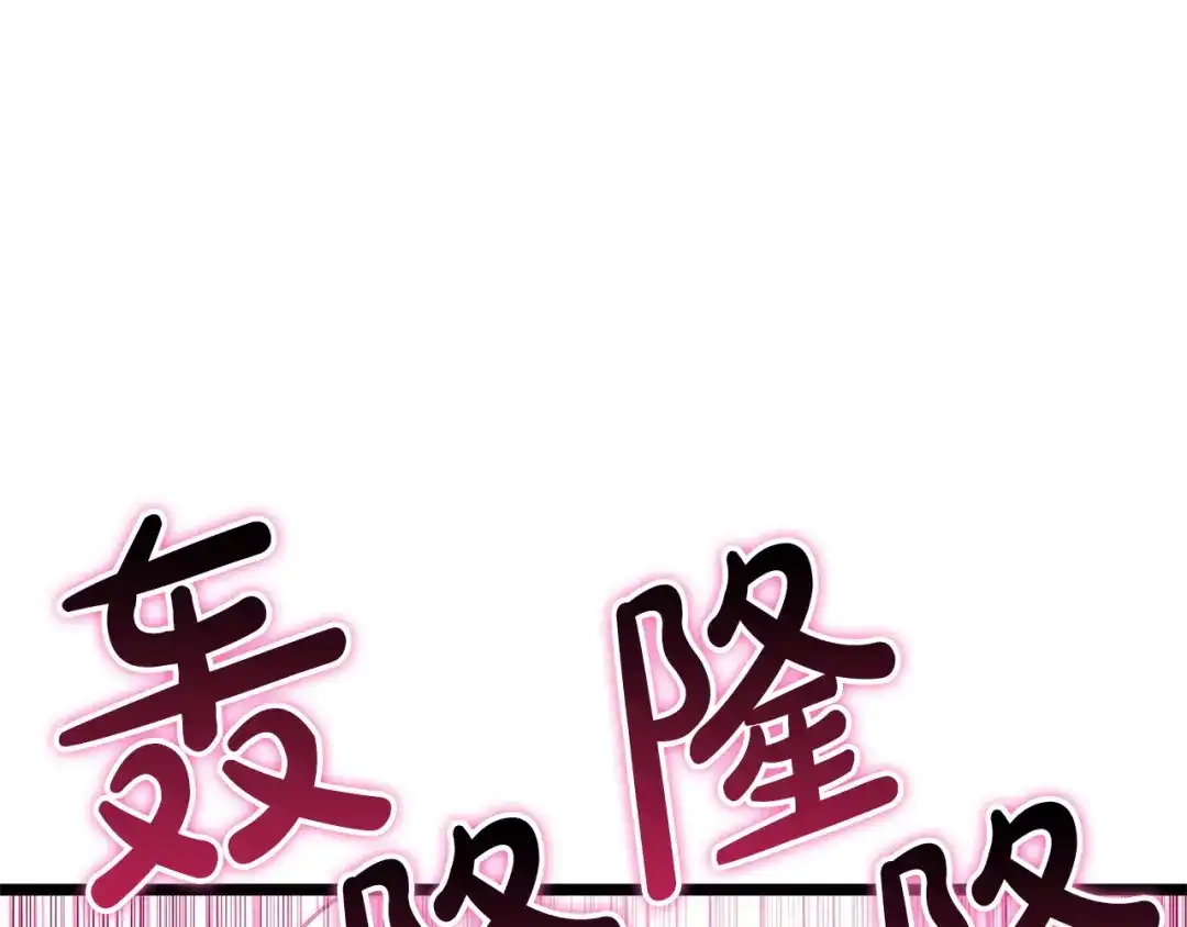 第744页