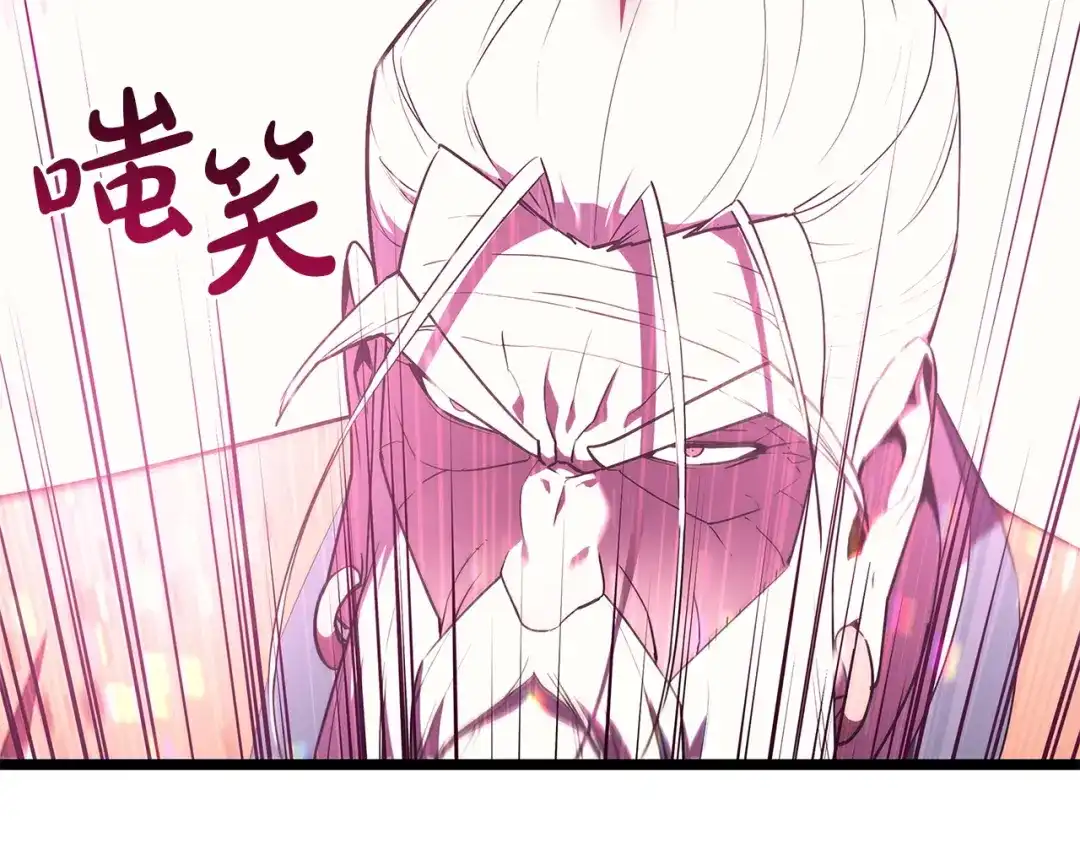 第828页