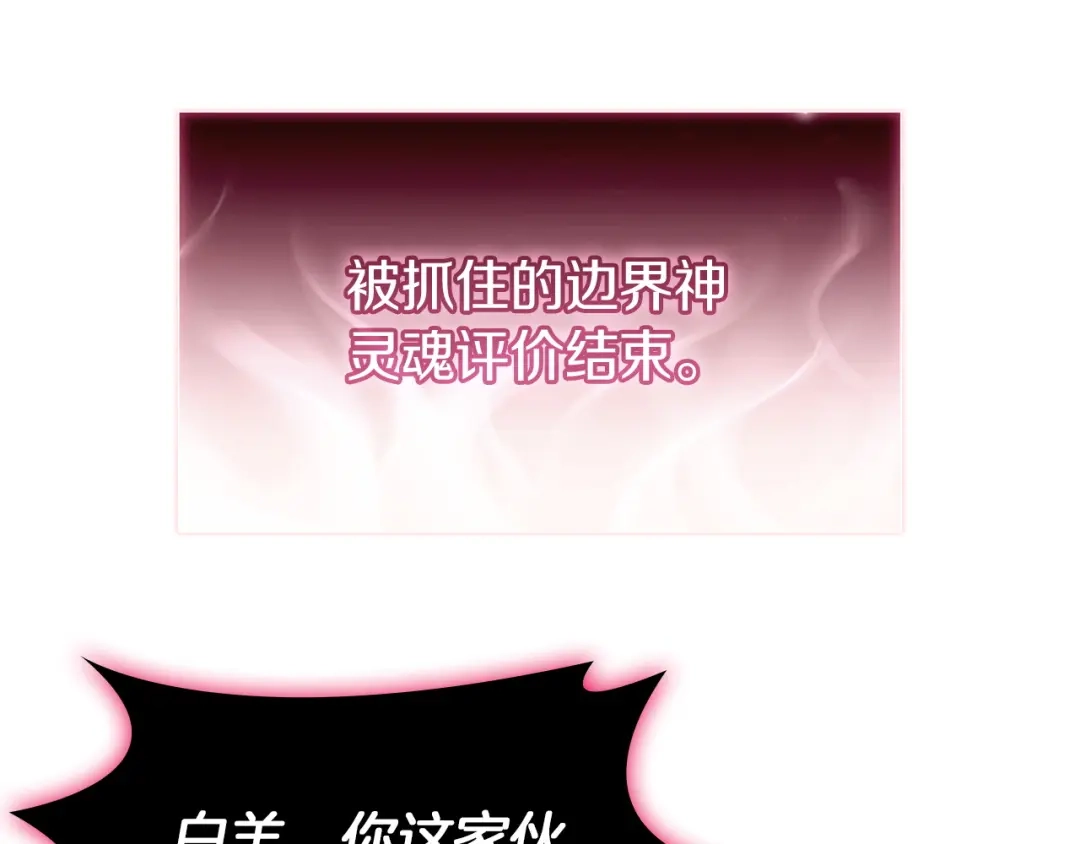 第840页