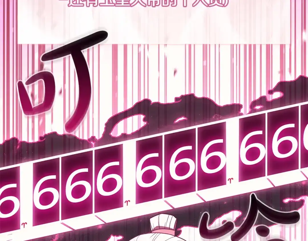 第880页