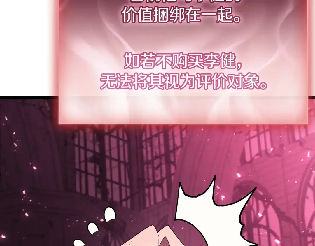 第916页
