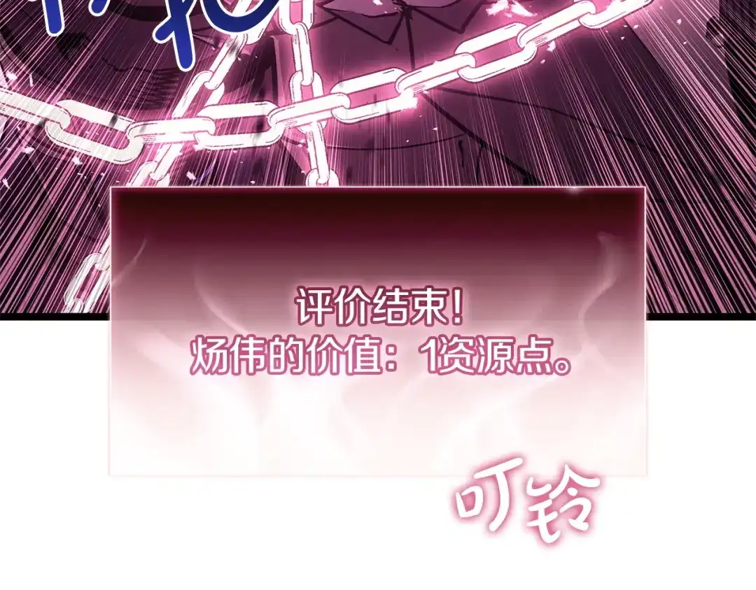 第975页