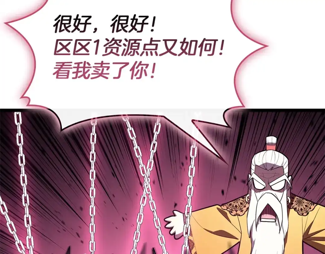 第996页