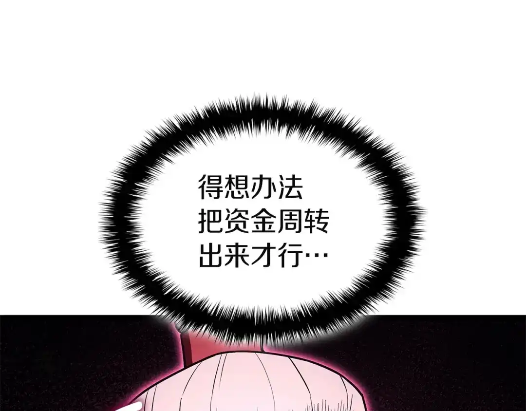 第215页