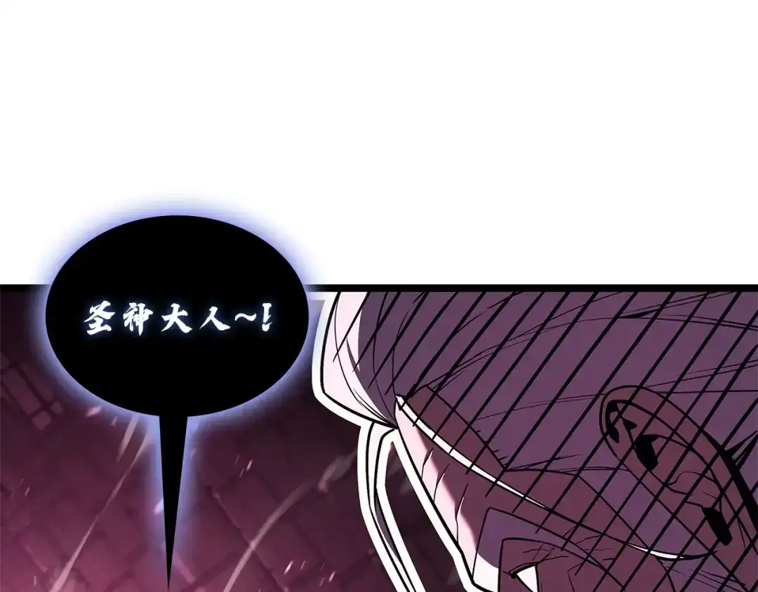 第247页