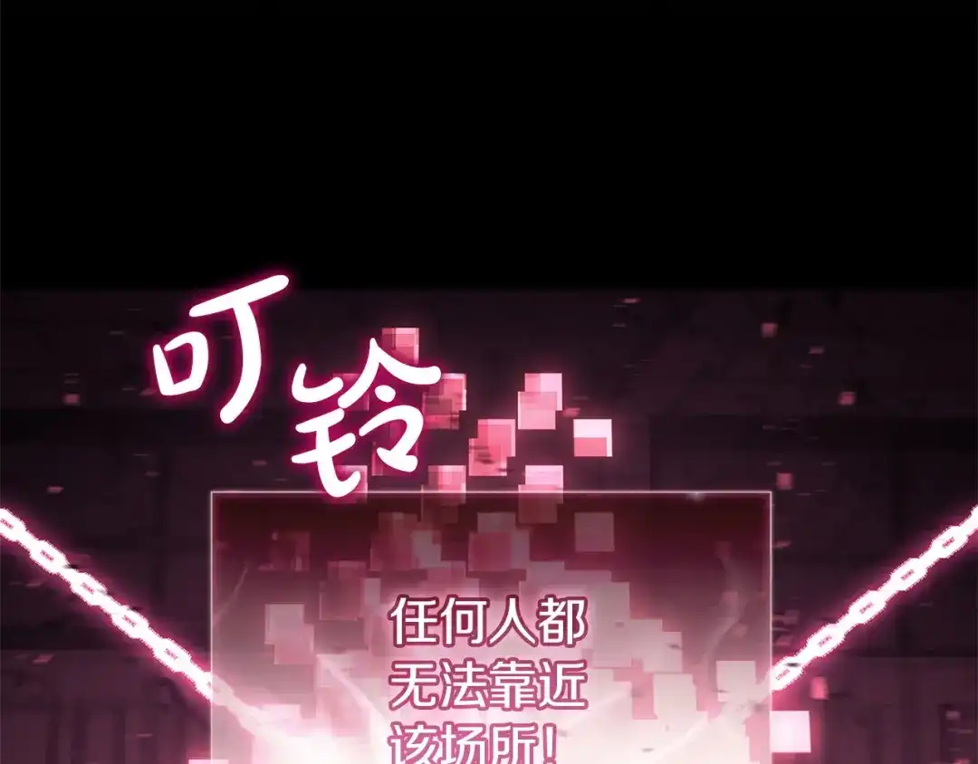 第311页