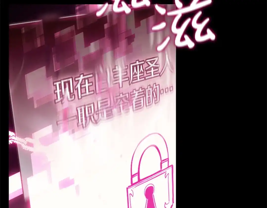 第351页