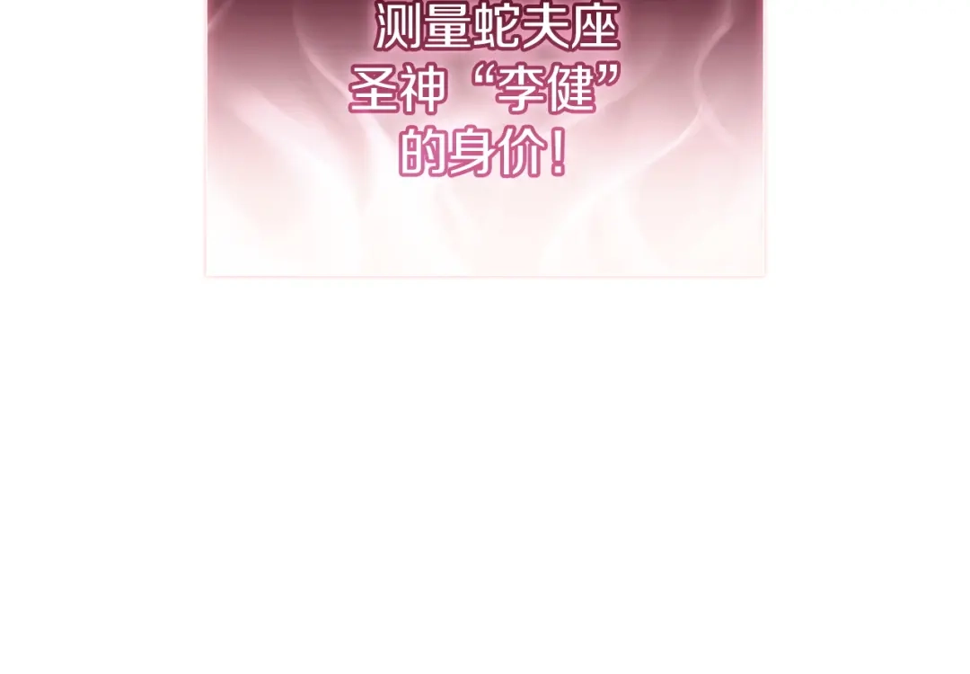 第444页