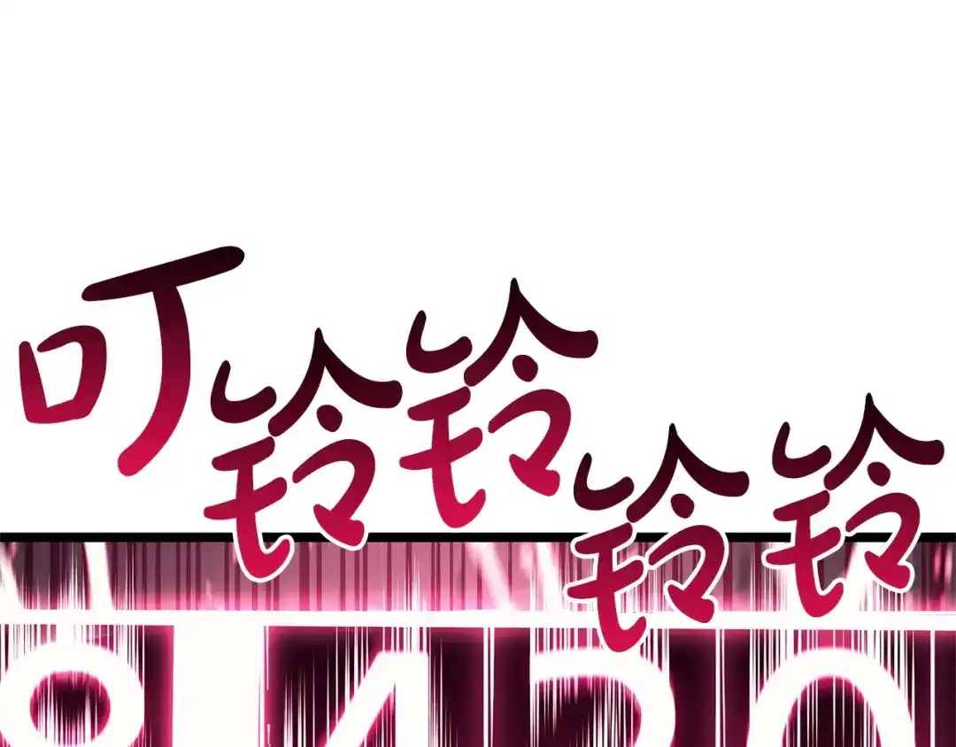 第448页