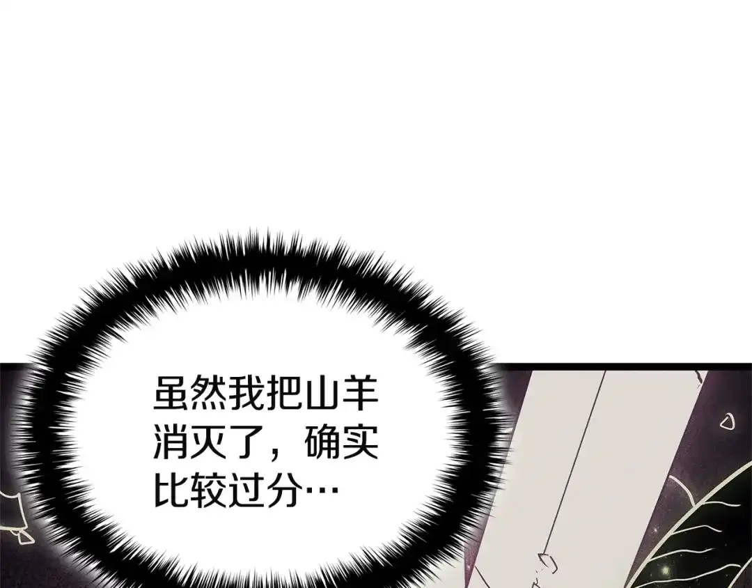 第484页