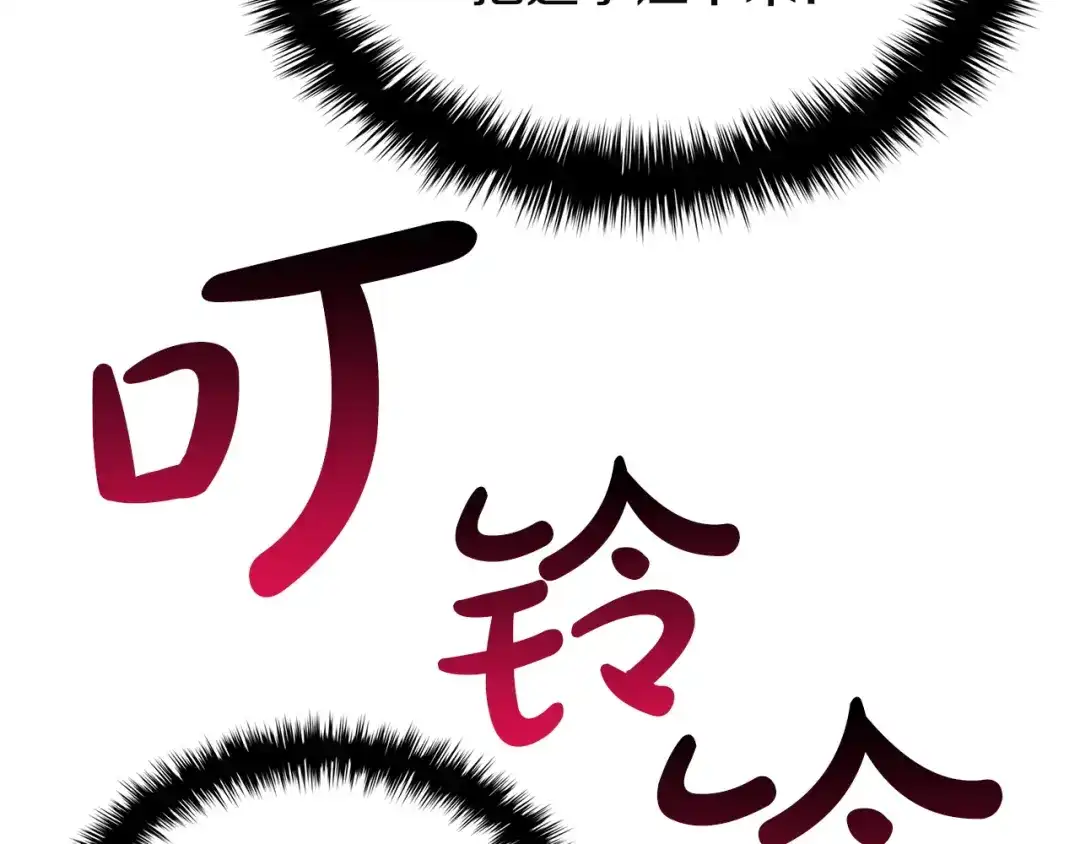 第496页