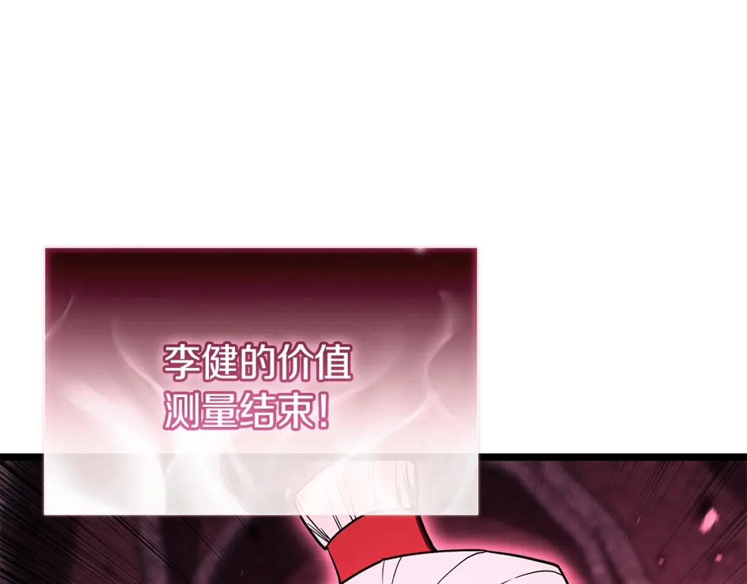 第592页