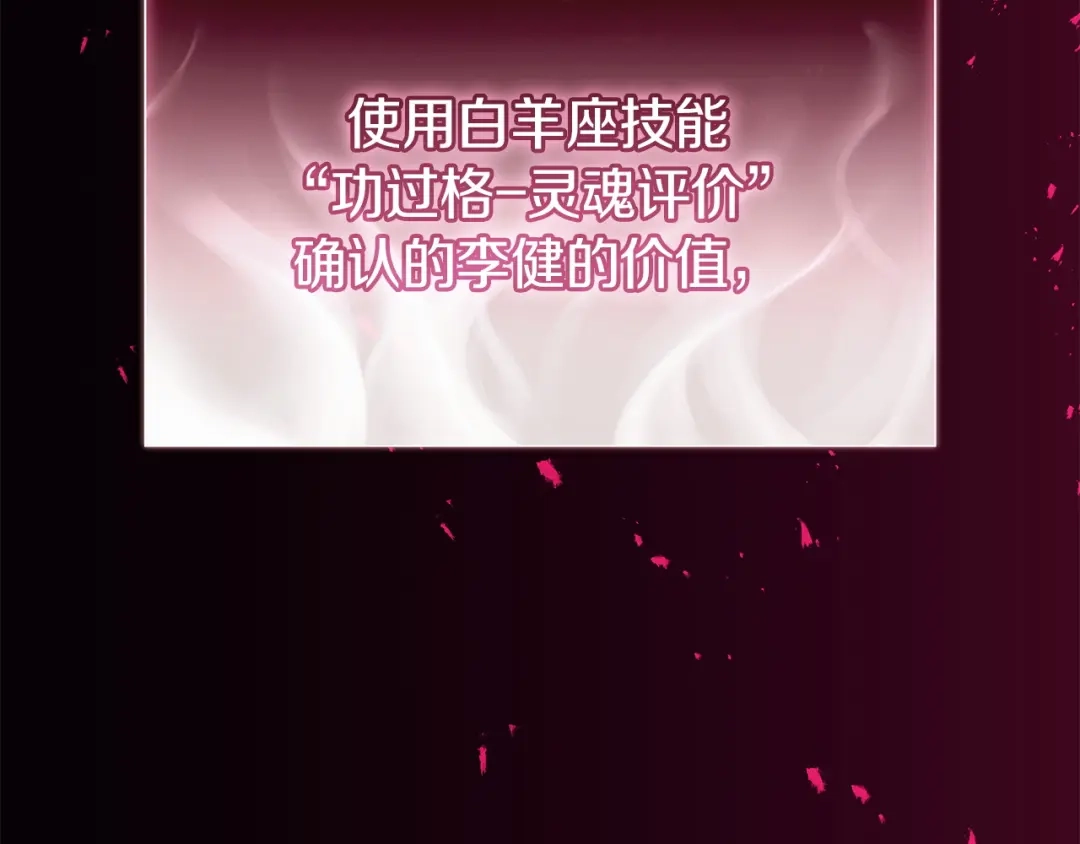 第632页