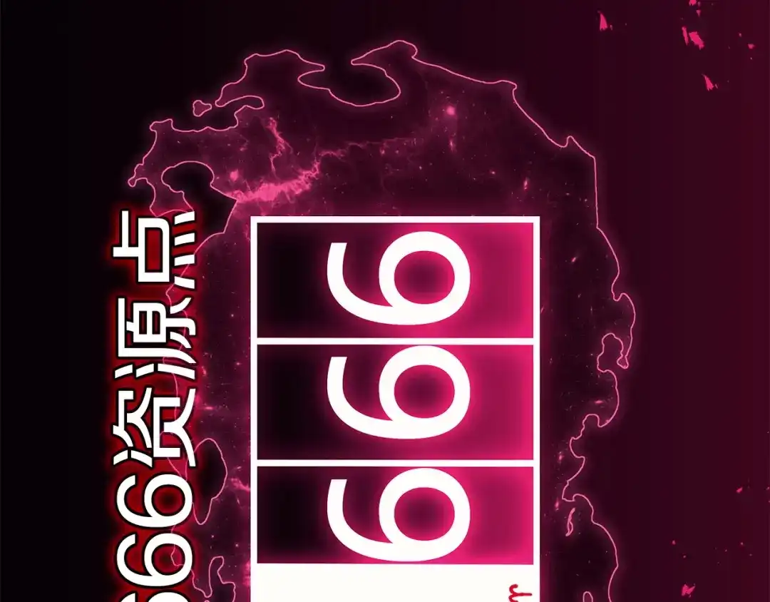 第636页