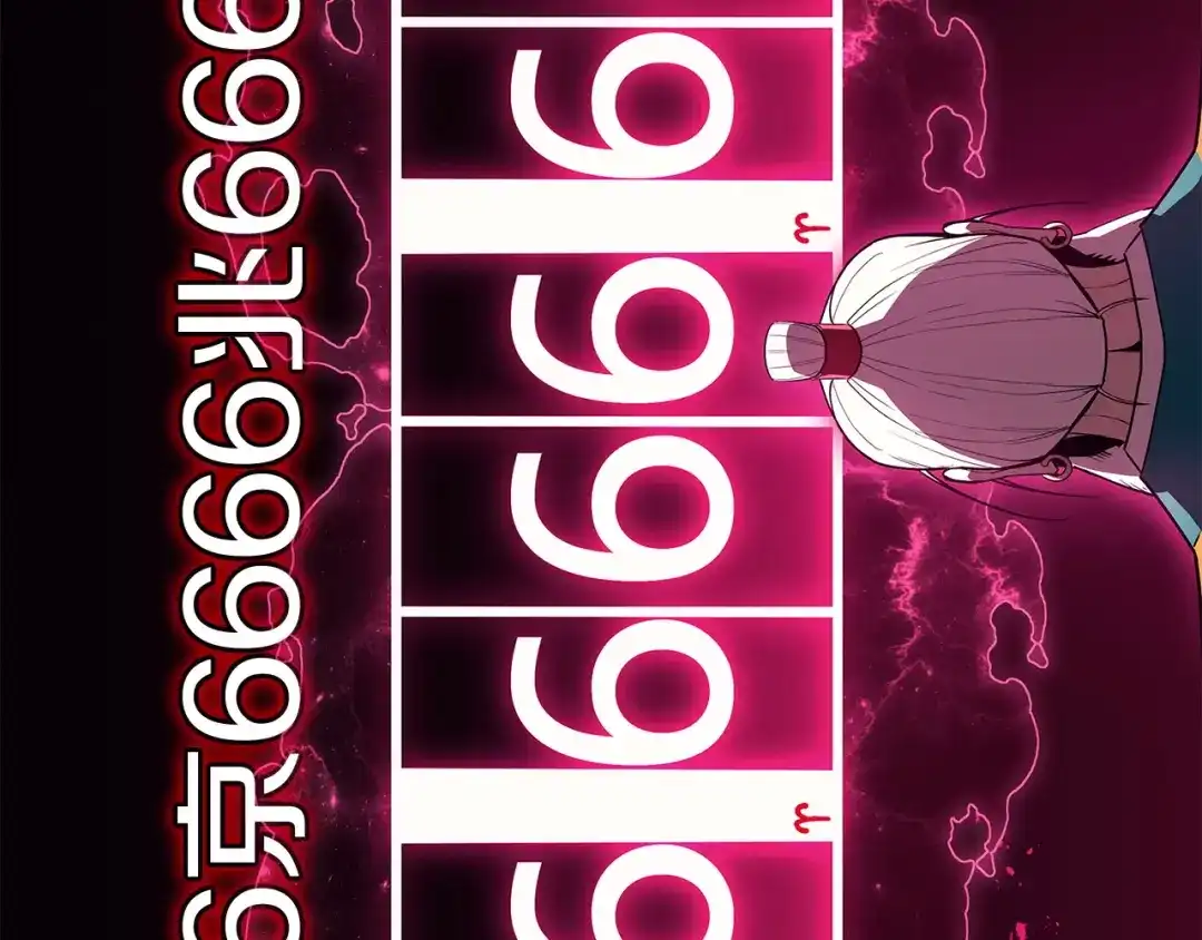 第644页