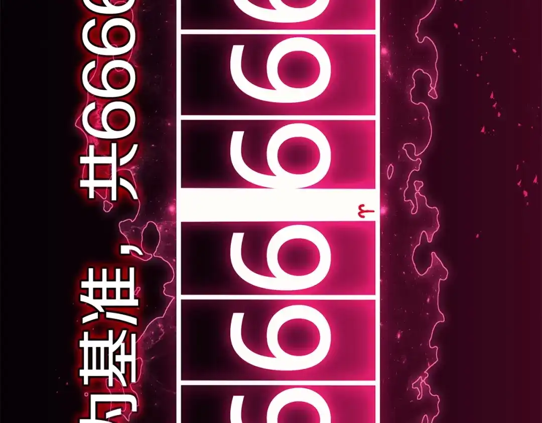 第648页