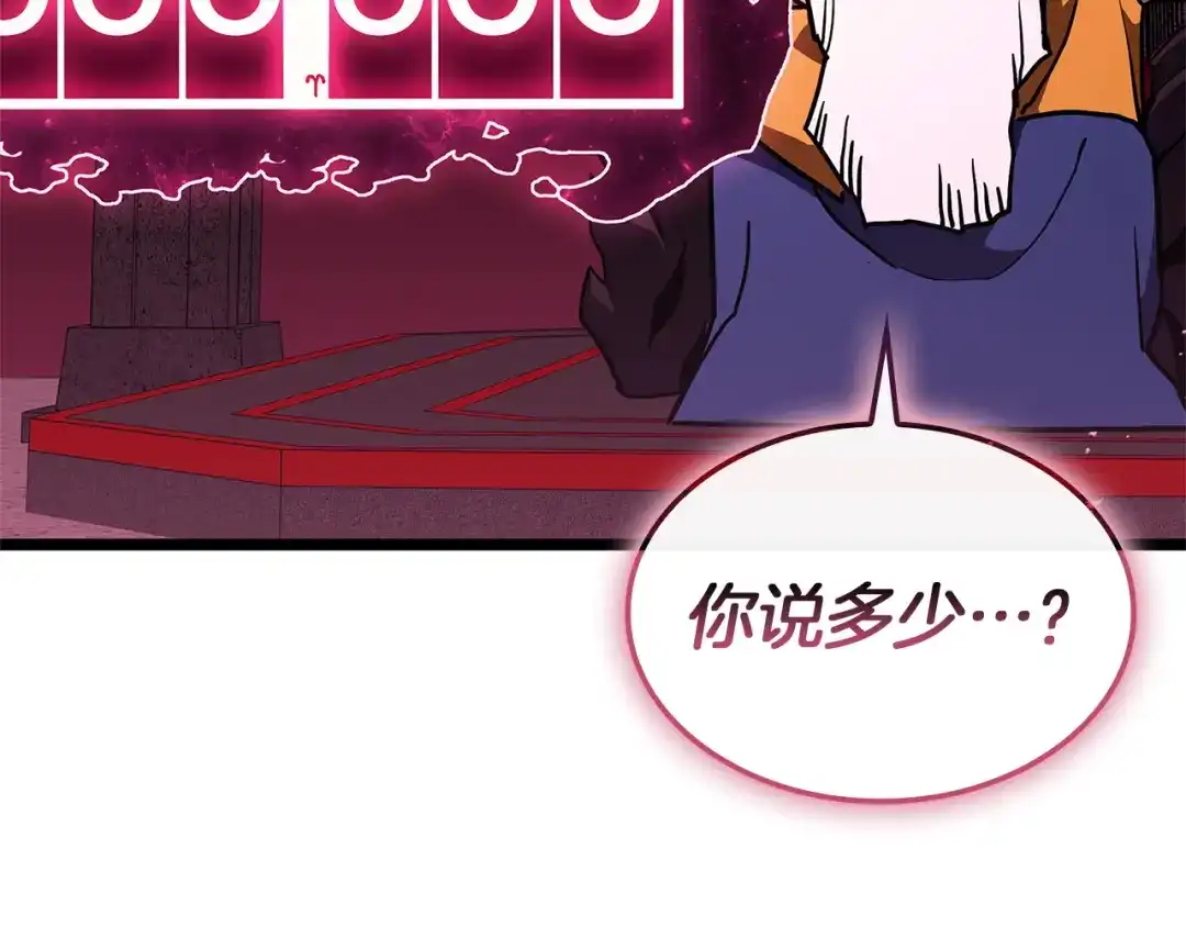 第712页