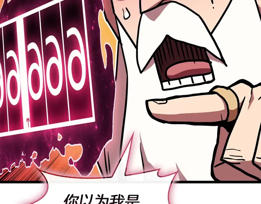 第724页