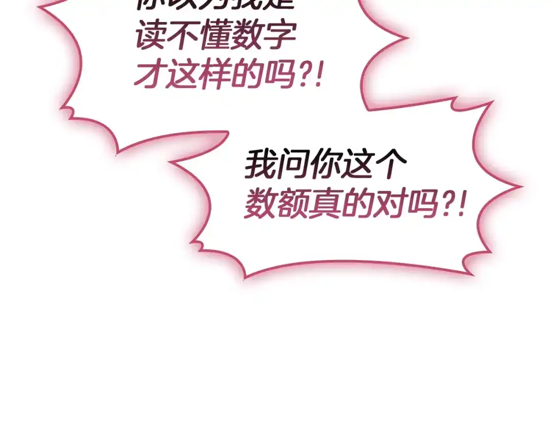 第728页