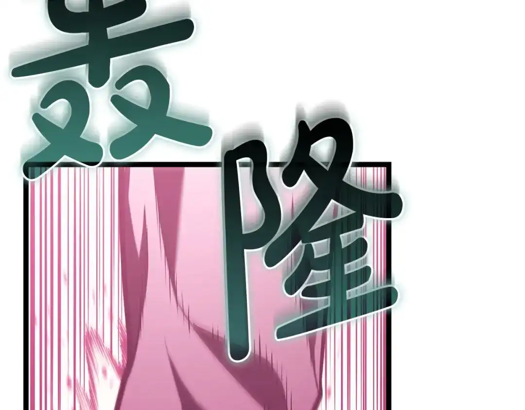 第768页