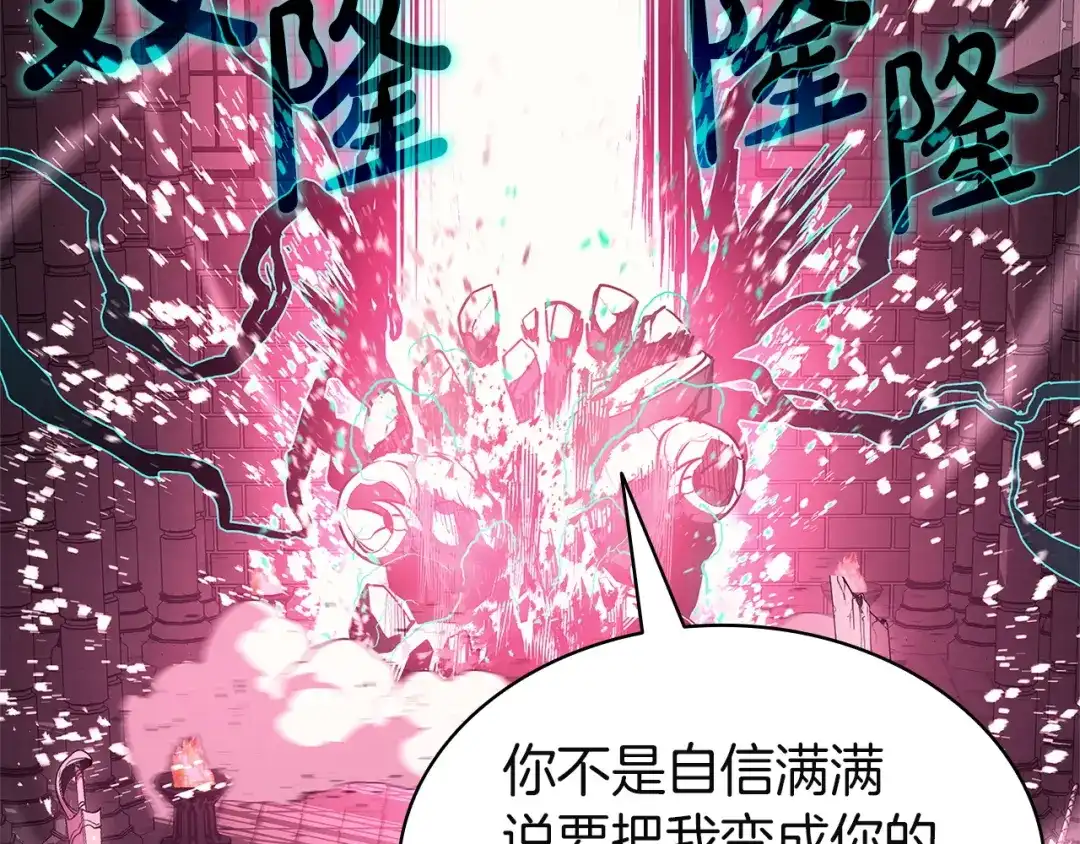 第796页