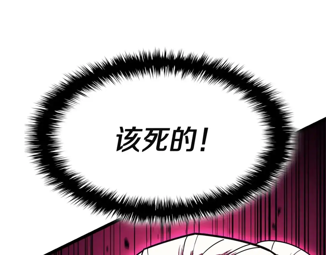 第828页
