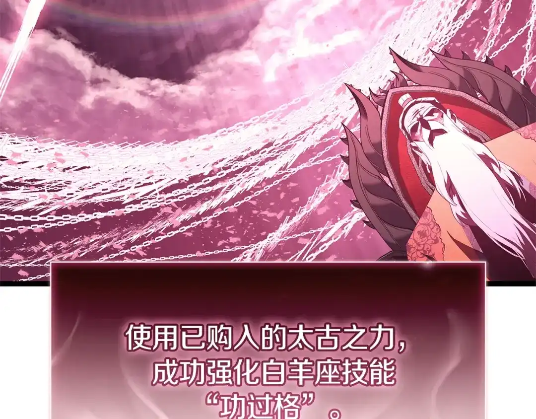 第220页