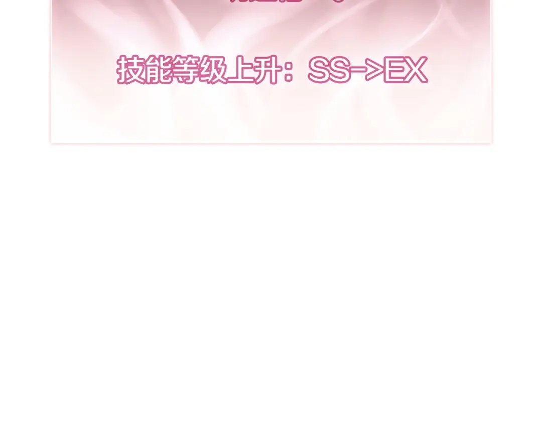 第224页