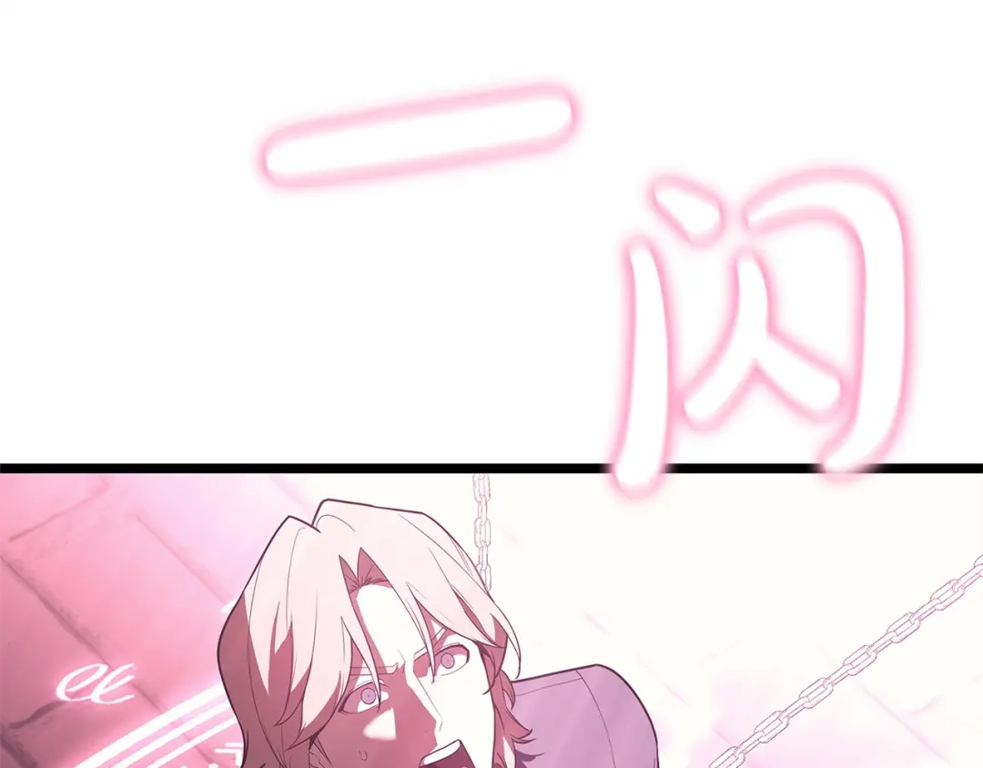 第228页
