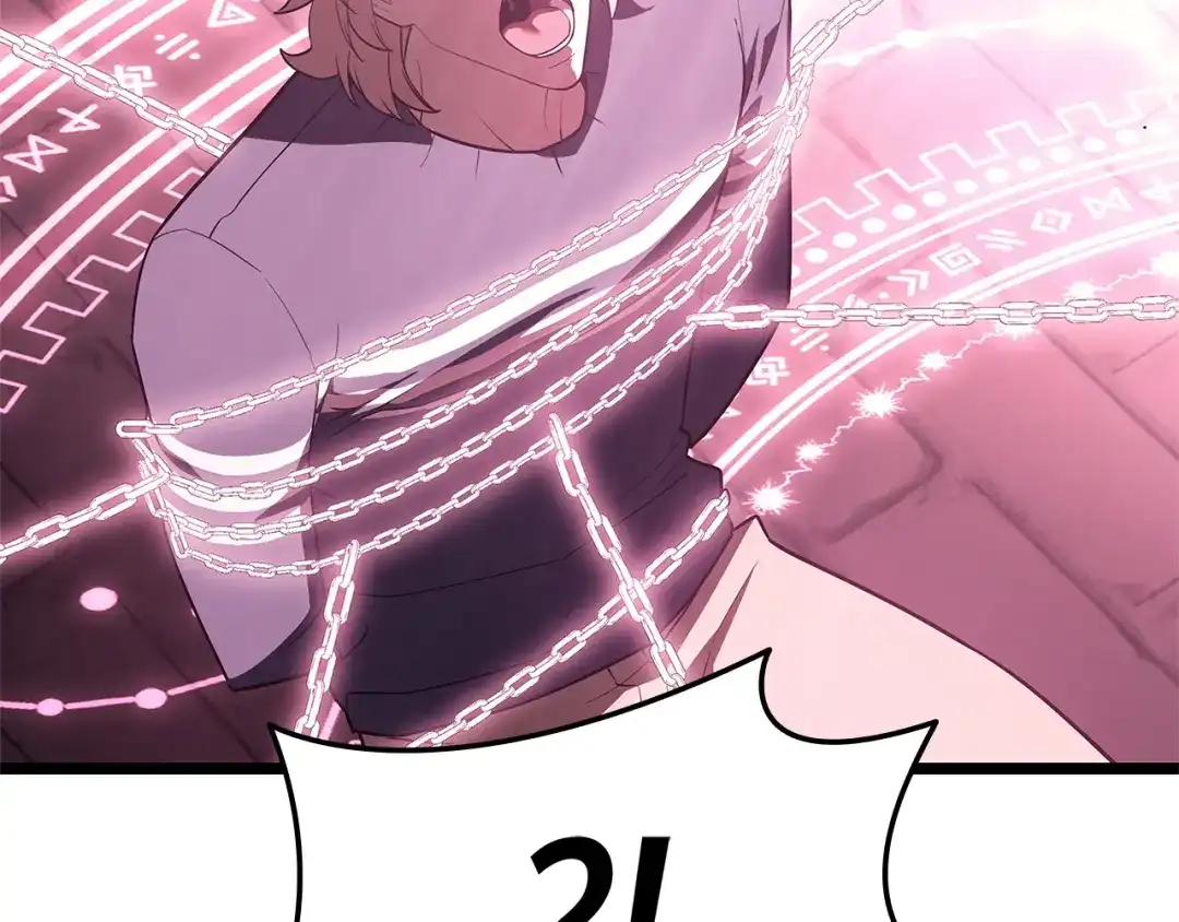 第232页