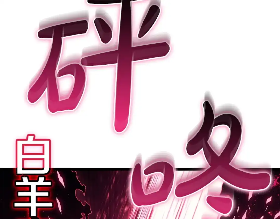 第248页