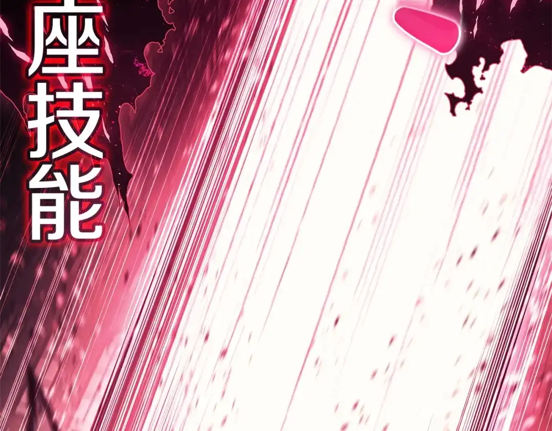 第252页