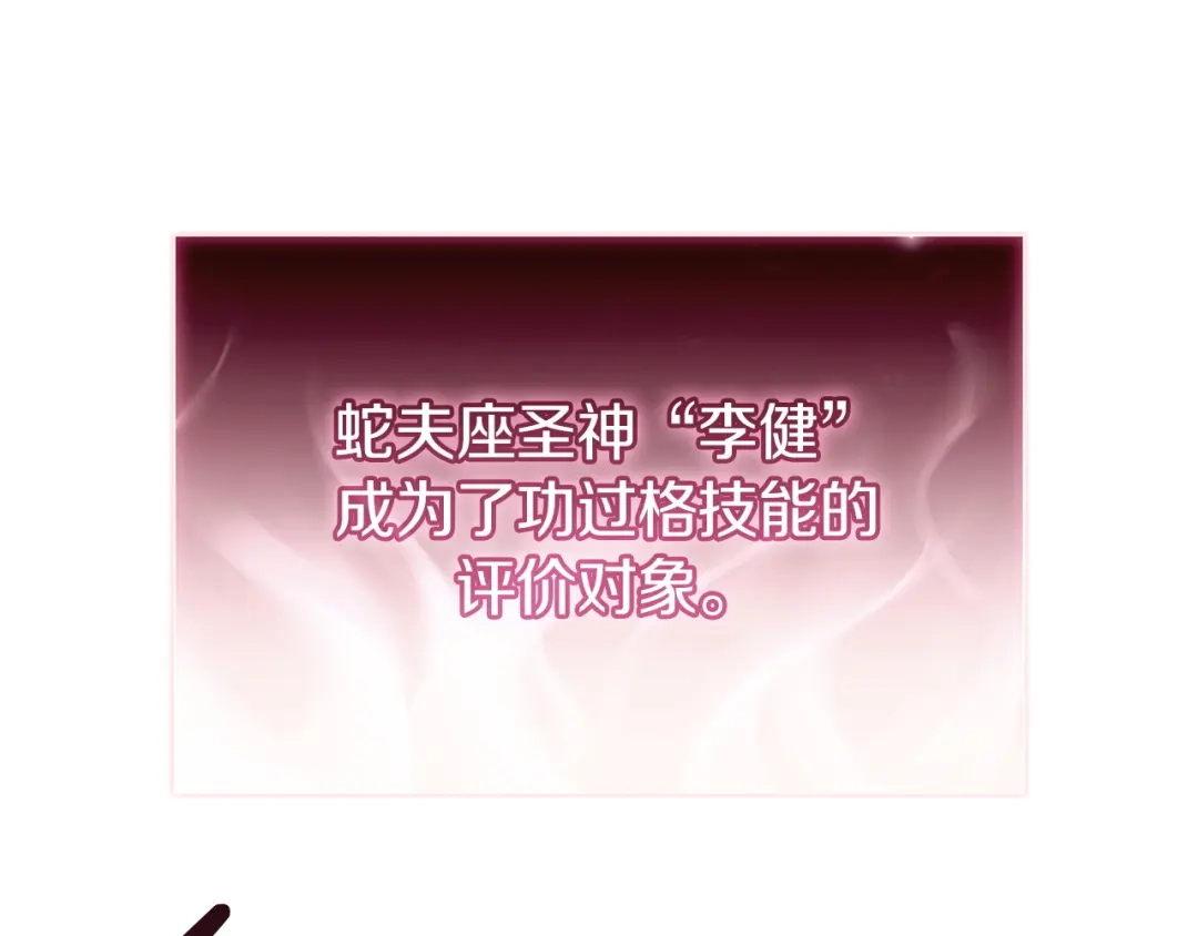 第264页
