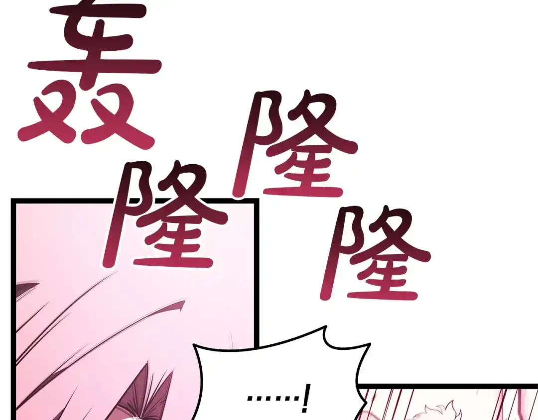 第268页