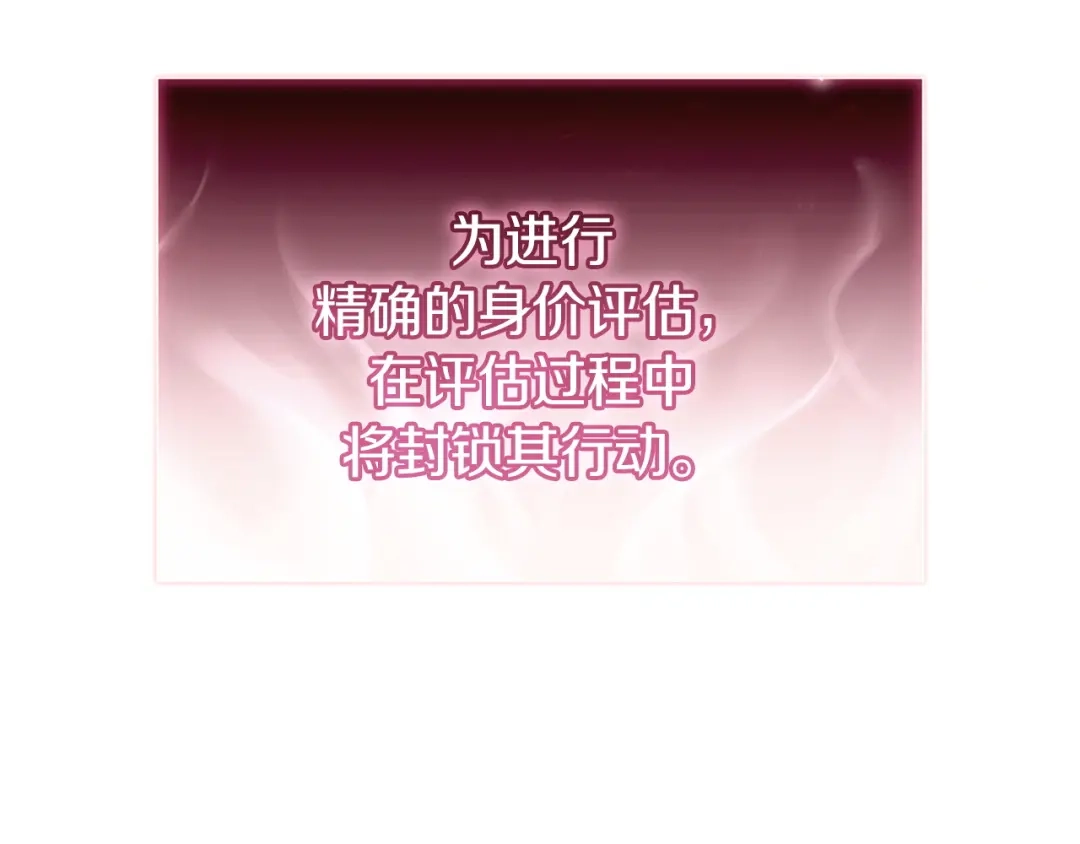 第280页