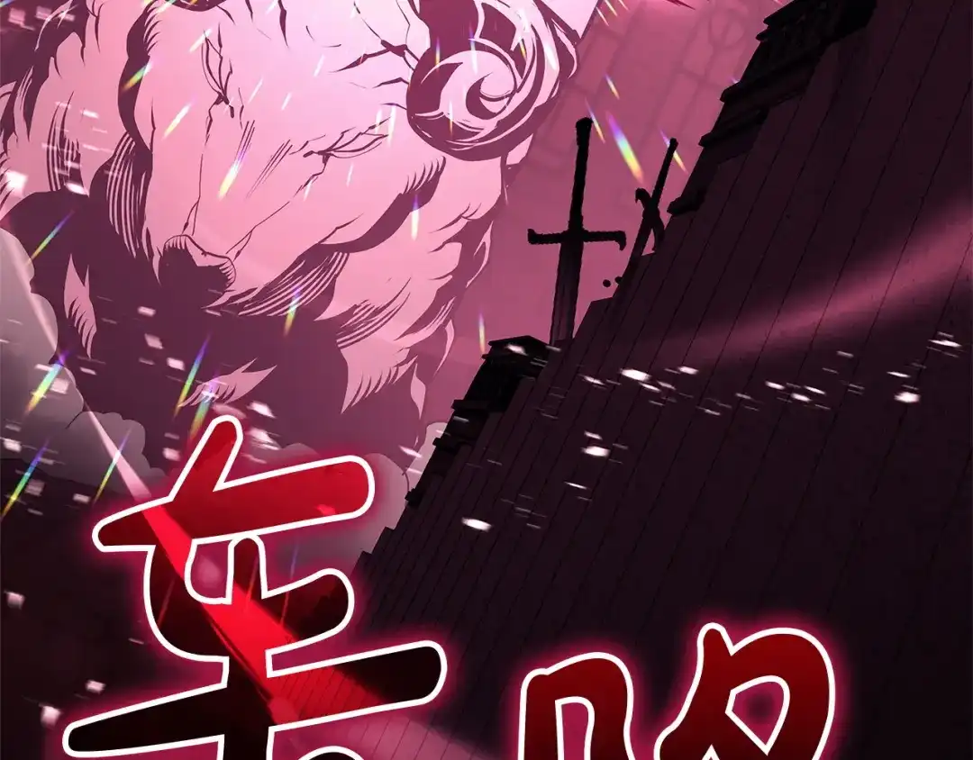 第296页