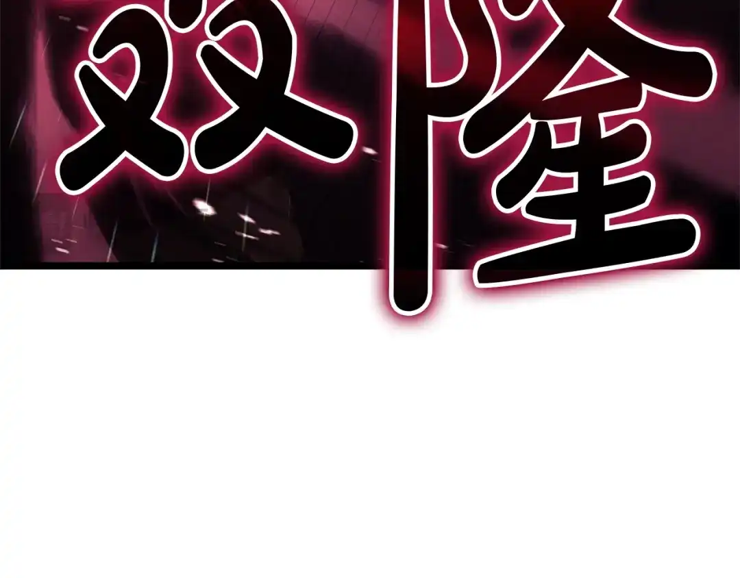 第300页