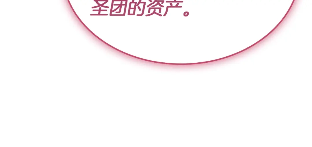 第336页