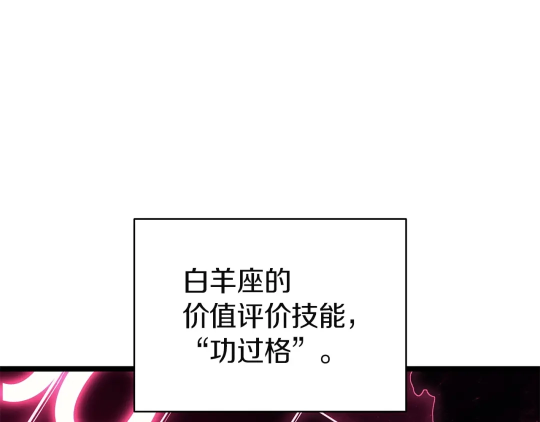 第376页