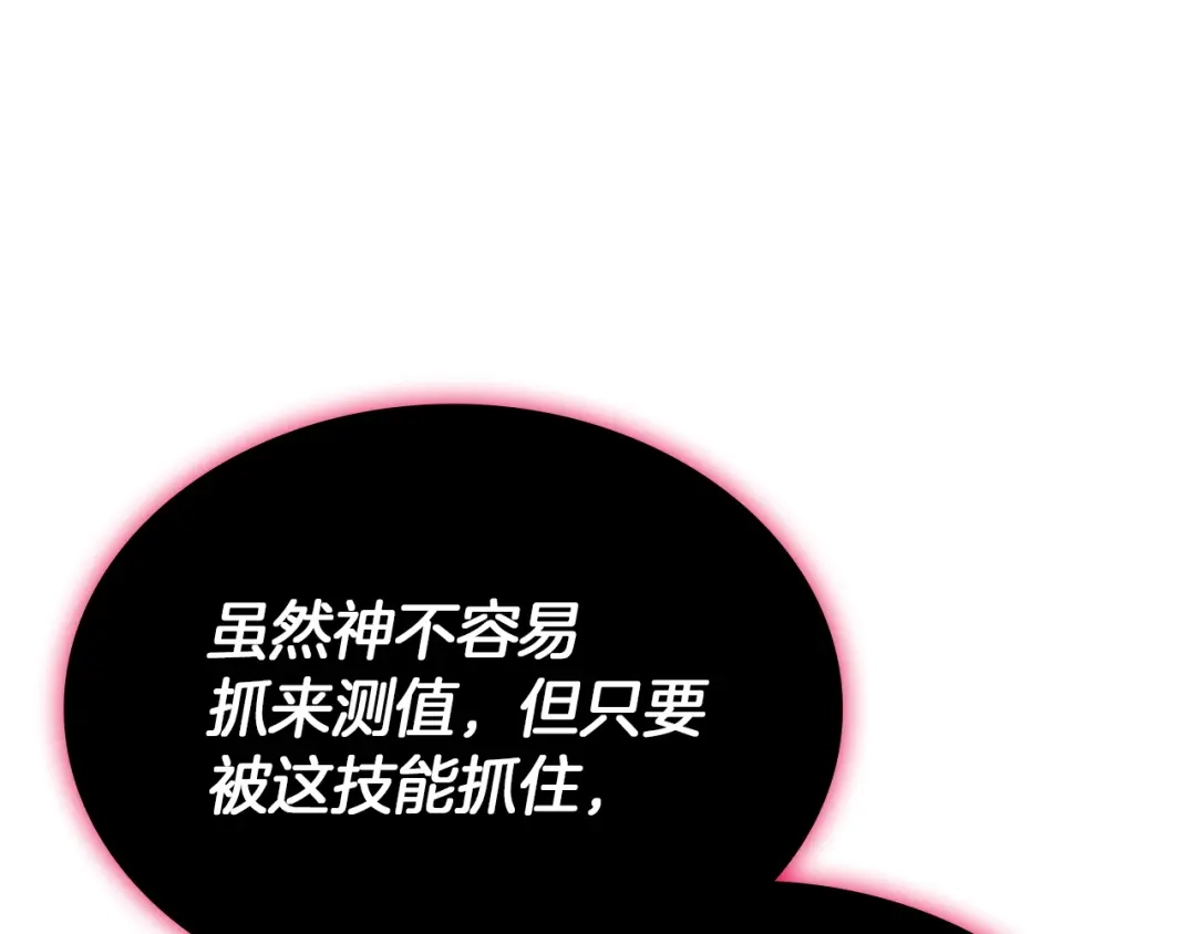 第392页