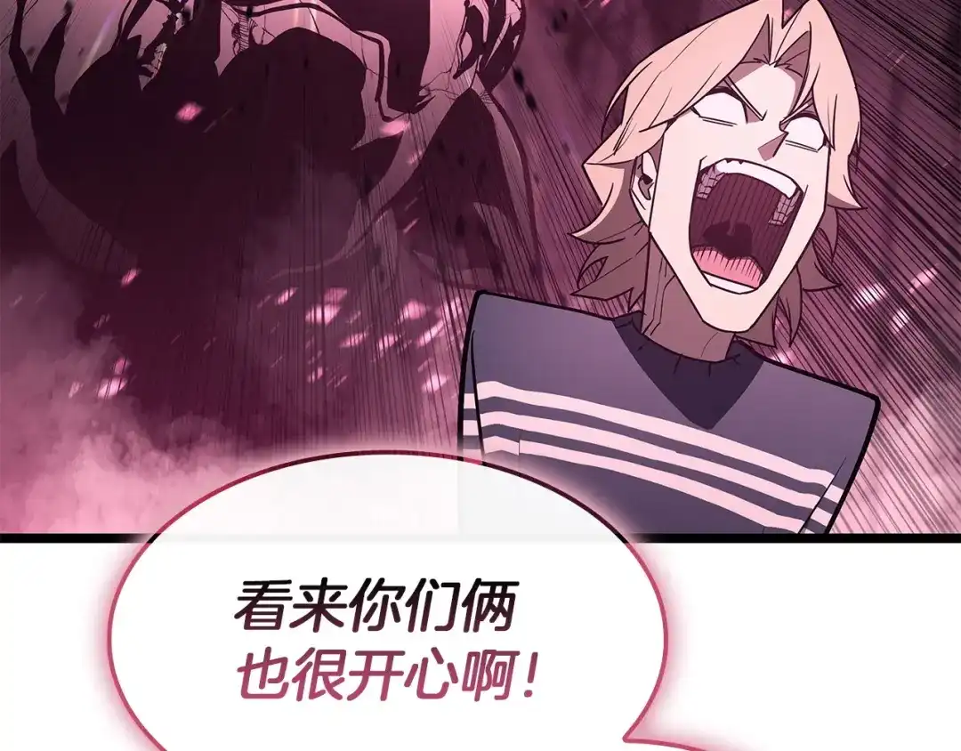 第548页