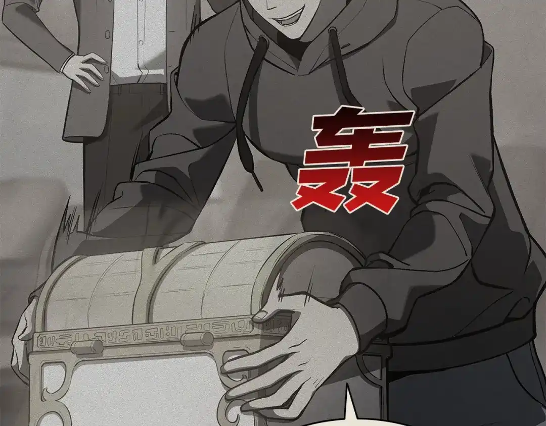 第588页
